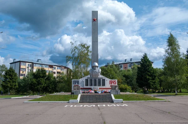 2017 日に大祖国戦争 クビンカ決済 オジンツォボ地区 モスクワ地方 ロシア連邦の間に殺された兵士の記念碑 — ストック写真