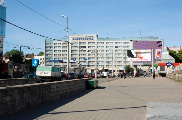 Vue Long Avenue Lénine Près Place Centrale Hôtel Kaliningrad Kaliningrad — Photo