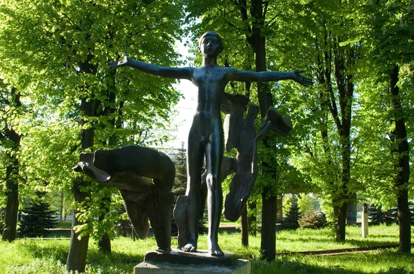 Sculptura Lumea Fără Război Parcul Sculptură Insula Kant Sau Kneiphof — Fotografie, imagine de stoc