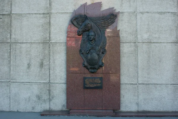 Signo Conmemorativo Honor Del Poeta Nikolai Gumilev Edificio Casa Las — Foto de Stock