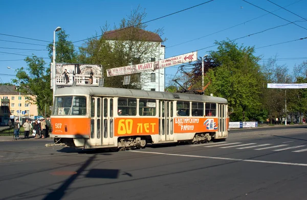 Tramvaj Auto T4D Lenin Avenue Blízkosti Hotelu Kaliningrad Kaliningrad Ruská — Stock fotografie