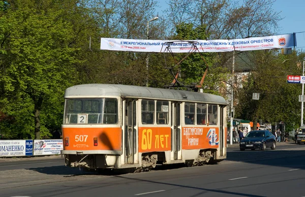 Трамвай Автомобіля Tatra T4D Проспекті Леніна Поряд Готелем Калінінград Калінінград — стокове фото