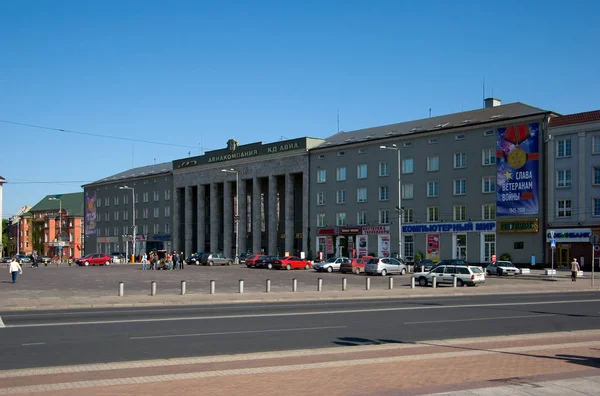 Pemandangan Gedung Pusat Bisnis Kaliningrad Kaliningrad Federasi Rusia Mei 2008 — Stok Foto