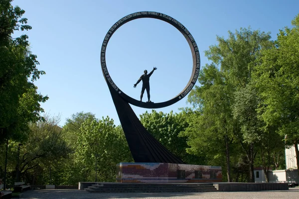 Monumento Conquistadores Del Universo Cercano Segundo Nombre Monumento Cosmonauta Kaliningrado —  Fotos de Stock