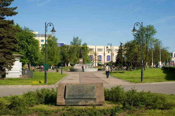 Monument Mère Russie Situé Sur Avenue Lénine Près Place Victoire — Photo