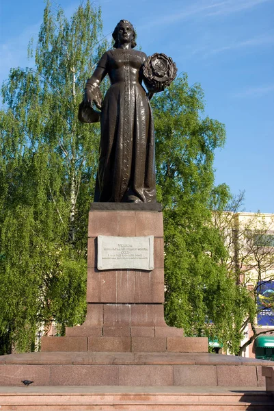 Monumento Mãe Rússia Kaliningrado Federação Russa Maio 2008 — Fotografia de Stock