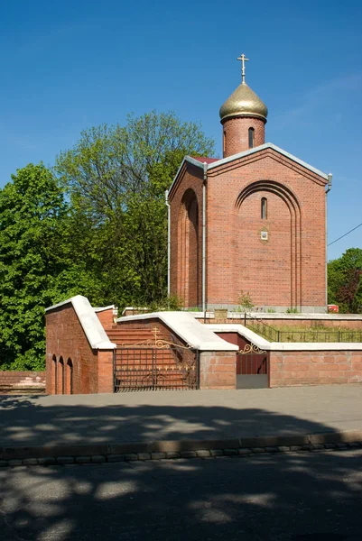 George Kaple Obálce Ausfal Brány Kaliningrad Ruská Federace Května 2008 — Stock fotografie