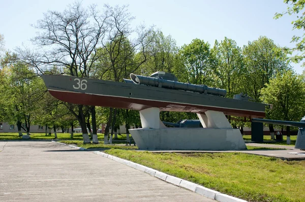 Gedenkstätte Baltischer Ruhm Torpedoboot Typ Komsomolez Gleichnamigen Platz Baltijsk Kaliningrader — Stockfoto
