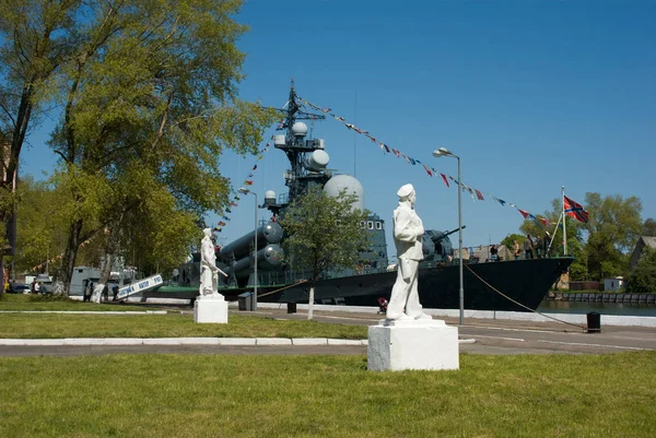 Fragment Mémorial Gloire Baltique Missile 187 Bord 855 Baltiysk Région — Photo