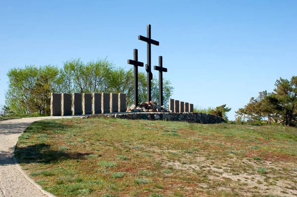 Enterro Memorial Militar Estrangeiro Baltiysk Região Kaliningrado Federação Russa Maio — Fotografia de Stock