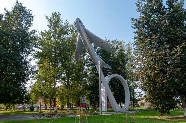 Avion Mig Cosmonaute Svetlana Savitskaya Dans Parc Nommé Après Elle — Photo