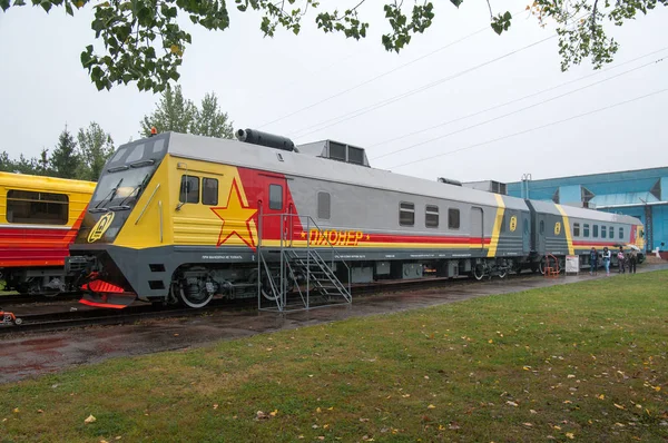 Service Diesel Rail Car Pioneer Exposición Feria Internacional Equipos Tecnologías —  Fotos de Stock