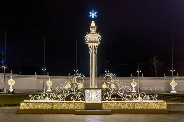 Escultura Luz Ano Novo Natal Praça Entrada Principal Vdnkh Moscou — Fotografia de Stock
