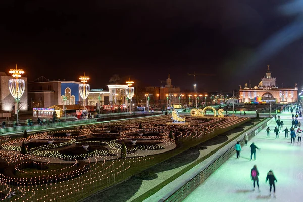 Pista Pattinaggio Vdnkh Decorazioni Natalizie Capodanno Sul Viale Centrale Vdnkh — Foto Stock