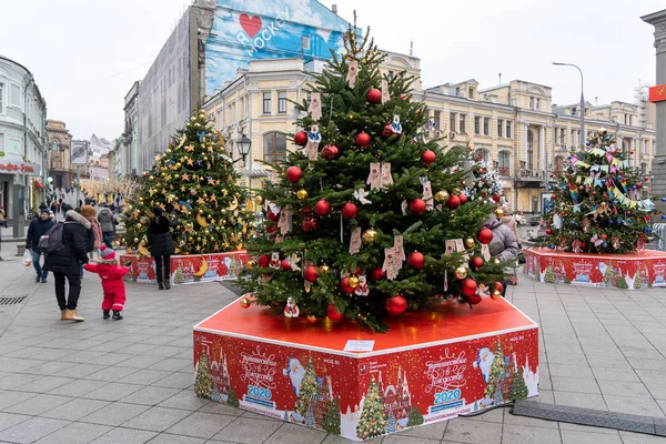 Árbol Navidad Infancia Por Anastasia Sergeeva Etiqueta Glove Kuznetskiy Most — Foto de Stock