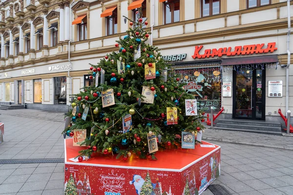 Christmas Tree Childhood Evgenia Linovich Label Masterpeace Kuznetskiy Most Street — Stock Photo, Image