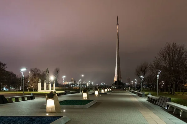 Cosmonauts Alley Cosmopark Moskva Ruská Federace Prosince 2019 — Stock fotografie