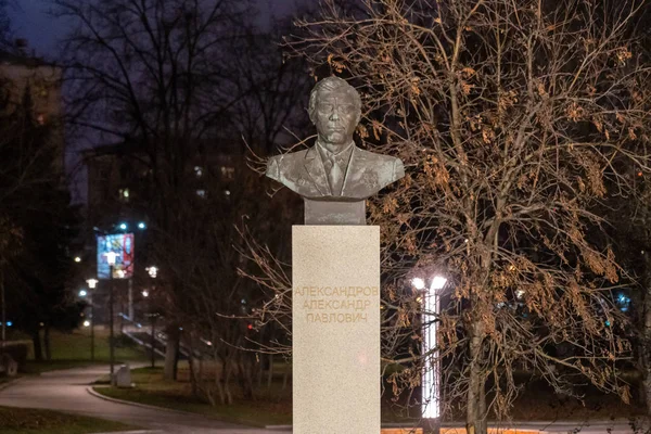 Monument Muscovite Cosmonaute Urss Deux Fois Héros Union Soviétique Aleksandrov — Photo