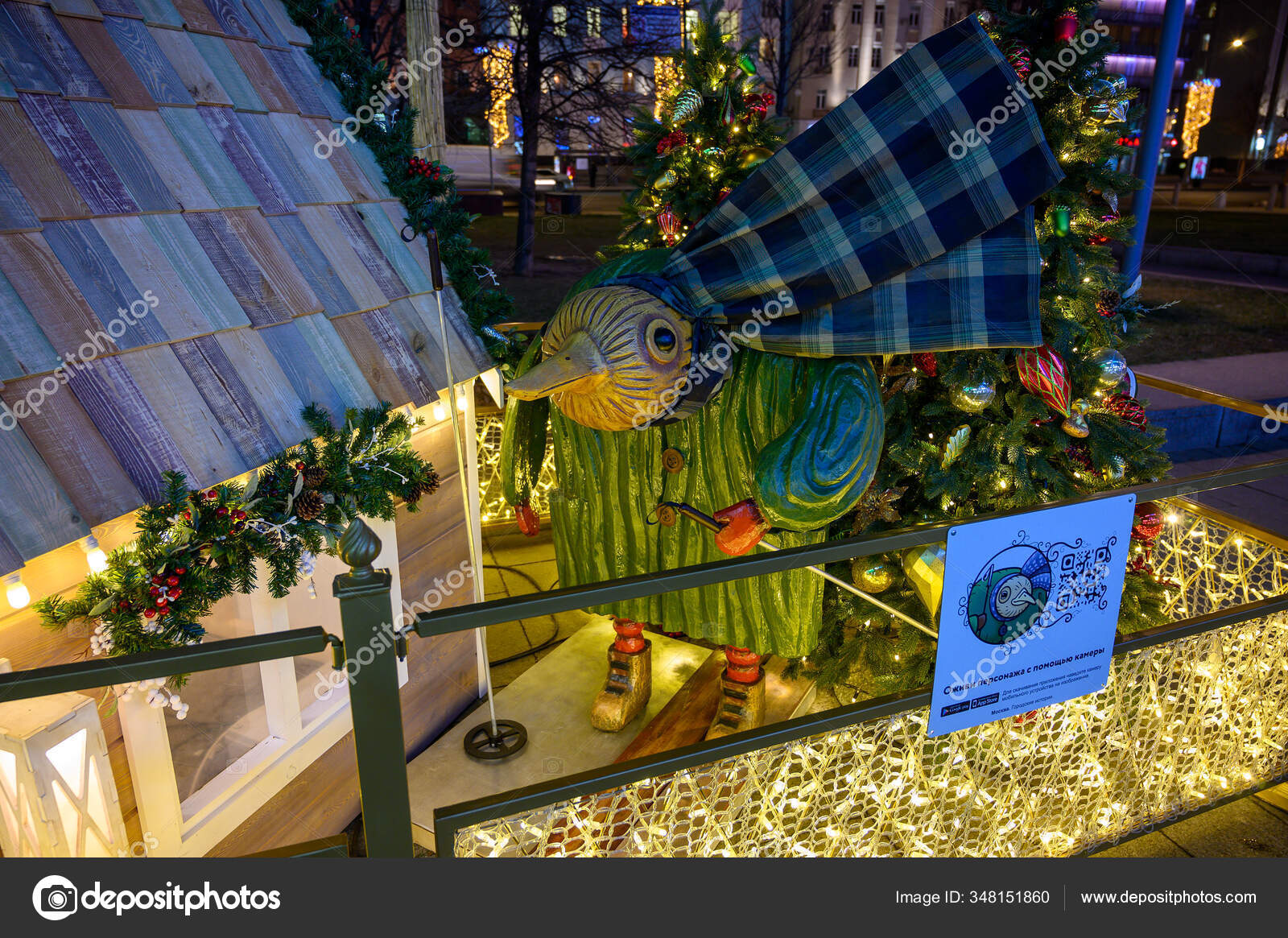 11月の新年とクリスマスの装飾arbat通り モスクワ ロシア連邦 12月14 19 ストックエディトリアル用写真 C Tdima