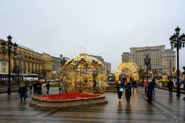Manege Meydanı 'ndaki Yeni Yıl ve Noel süsleri, Moskova, Rusya Federasyonu, 15 Aralık 2019