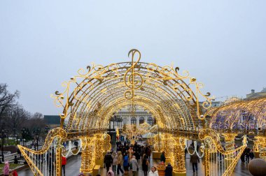 Manege Meydanı 'nda hafif kemer, Moskova, Rusya Federasyonu, 15 Aralık 2019