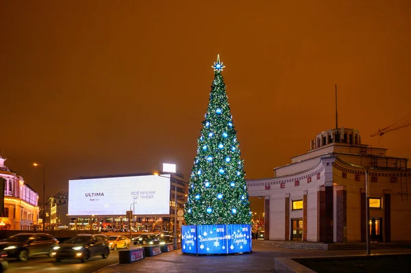 Árbol Navidad Plaza Arbat Vestíbulo Estación Metro Arbatskaya Línea Filevskaya — Foto de Stock