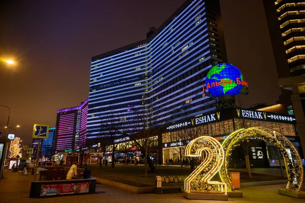 Novy Arbat Street Moscou Federação Russa Dezembro 2019 — Fotografia de Stock