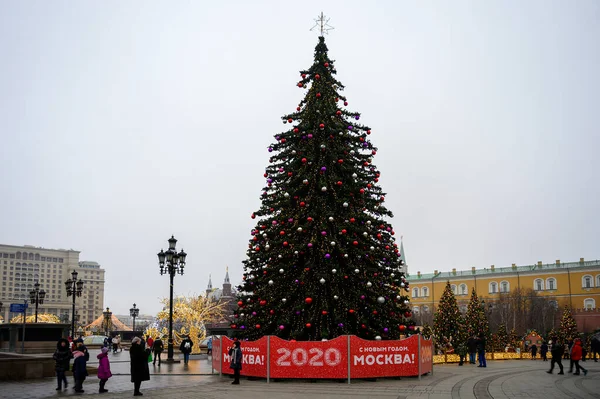Árbol Navidad Plaza Manege Moscú Federación Rusa Diciembre 2019 — Foto de Stock