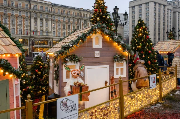 Decoraciones Año Nuevo Navidad Plaza Manege Moscú Federación Rusa Diciembre — Foto de Stock