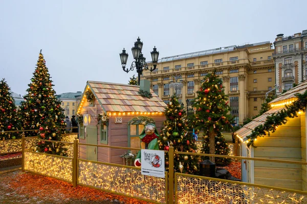 Decoraciones Año Nuevo Navidad Plaza Manege Moscú Federación Rusa Diciembre — Foto de Stock