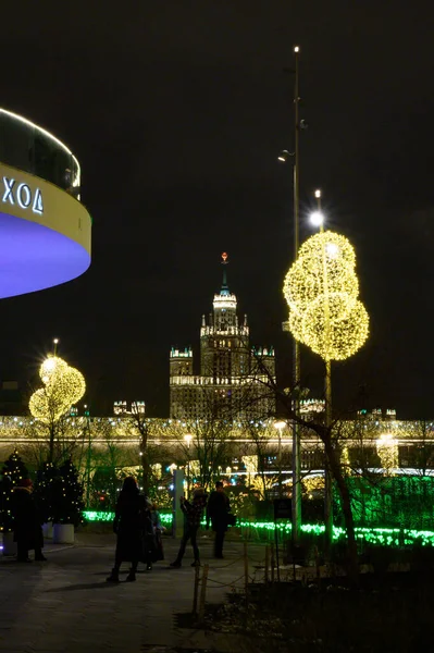 Nový Rok Vánoční Ozdoby Parku Zaryadye Moskva Ruská Federace Ledna — Stock fotografie