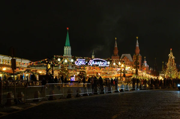 Гум Ярмарка Красной Площади Москва Россия Января 2020 — стоковое фото