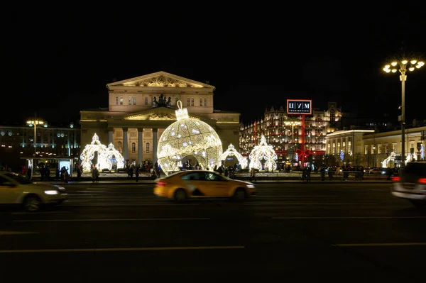 Nový Rok Vánoční Ozdoby Divadelním Náměstí Moskva Ruská Federace Ledna — Stock fotografie