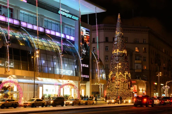 Decoraciones Año Nuevo Navidad Calle Bolshaya Dorogomilovskaya Cerca Del Centro — Foto de Stock