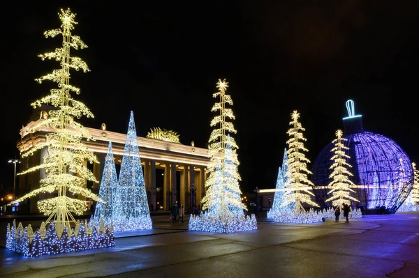Noworoczne Świąteczne Dekoracje Przy Głównym Wejściu Parku Gorkiego Moskwa Federacja — Zdjęcie stockowe