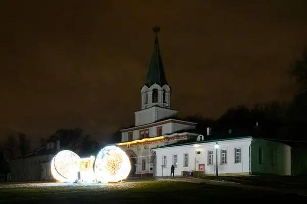 Ascension Square Museum Reserve Kolomenskoye Moskva Ruská Federace Ledna 2020 — Stock fotografie