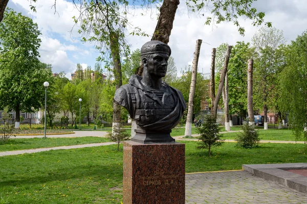 Memorial Reutovites Who Died Fatherland Monument Serkov Reutov Moscow Region — Stock Photo, Image