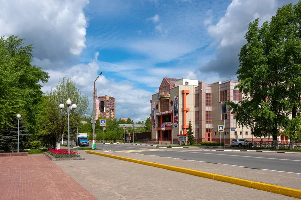 Blick Auf Die Victory Street Und Das Gebäude Des Jugendkultur — Stockfoto