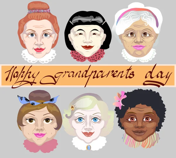 Национальный день бабушки и дедушки. Набор бабушкиных лиц разных цветов кожи. Векторная иллюстрация на сером фоне . — стоковый вектор