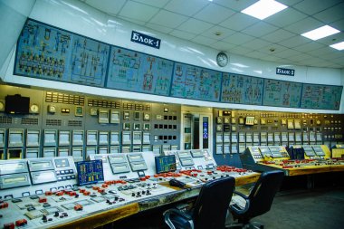Dnepr, Ukrayna - 02 Ekim 2017: güç birim içinde kurulu gücü ısı. Denetim Masası.
