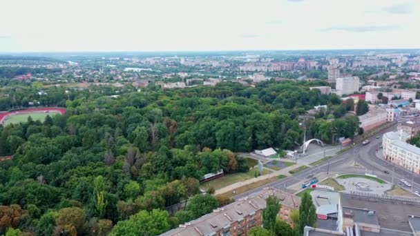 Vacker Stadspark Naturskön Utsikt Över Parken Centrum Storstaden — Stockvideo