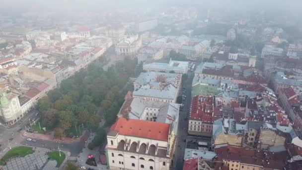 Schöne Aussicht Auf Das Stadtzentrum Mit Alten Gebäuden Und Einem — Stockvideo