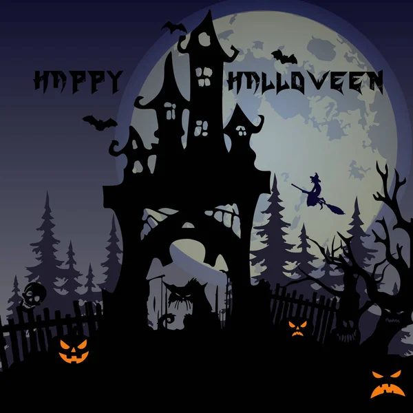 Хэллоуинская вечеринка. Тыква, замок, деревья, летучие мыши и полная луна. Хэл — стоковый вектор