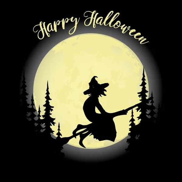 Festa di Halloween. Strega su una scopa, foresta e luna piena. Hallowe — Vettoriale Stock