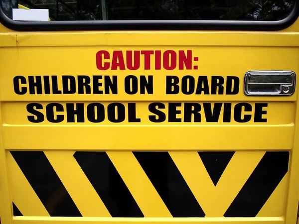 School bus door