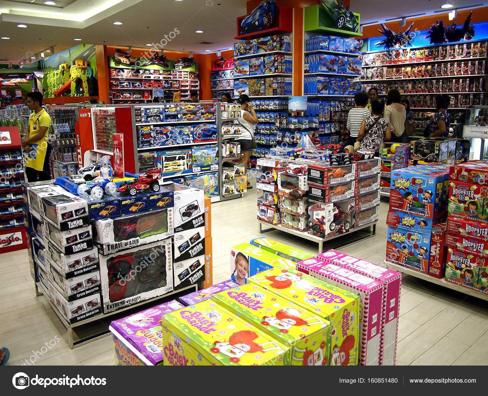 extreme toys store