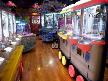 İçinde bir eğlence arcade oyunlar, çeşitli oyunlar ve Etkinlikler.