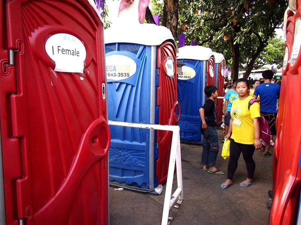 Portable toilets are lined up outside the Antipolo Cathedral or Our Lady of Peace and Safe Voyage — Stock Photo, Image