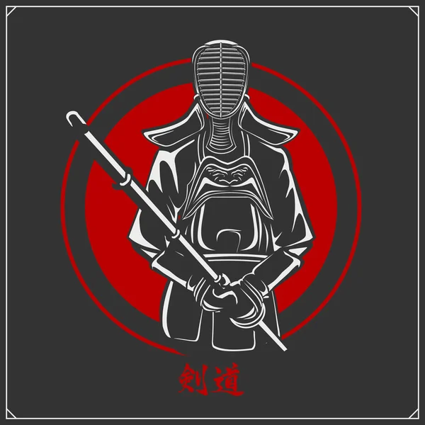 Luchador Kendo Con Ropa Tradicional Emblema Del Club Deportivo Diseño — Vector de stock