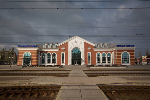 Kramatorsk. Railway station.